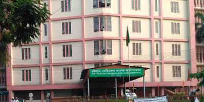 Chittagong Medical College Hospital