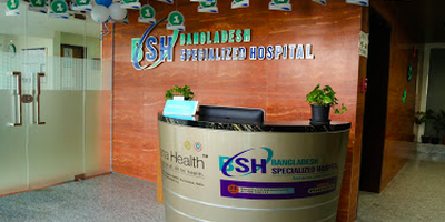 Bangladesh Specialized Hospital