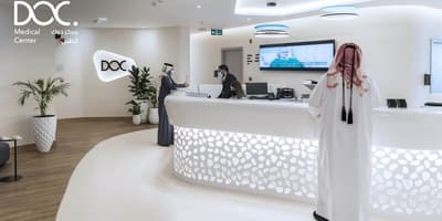 DOC Medical Center (Lusail)