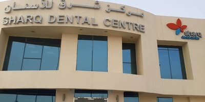 Sharq Dental Centre