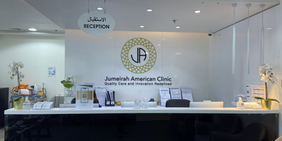 Jumeirah American Clinic (Dubai Healthcare City)