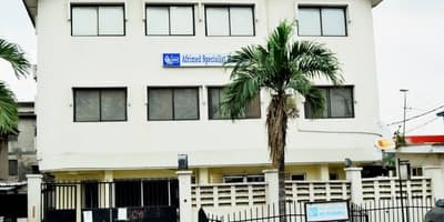 Afrimed Specialist Hospital