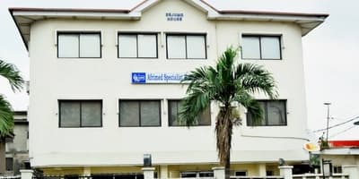 Afrimed Specialist Hospital