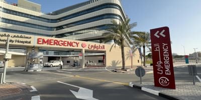 Fakeeh University Hospital