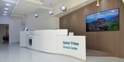 مركز قطر برايم للأسنان