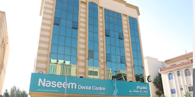 Naseem Dental Centre (Al Muntazah)