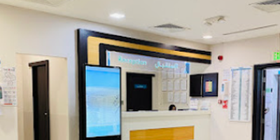 Naseem Dental Centre (Al Muntazah)