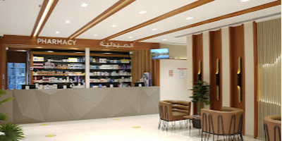 Naseem Medical Centre (Al Wakrah)