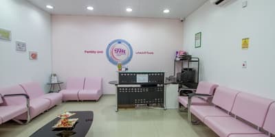 Feto Maternal Center