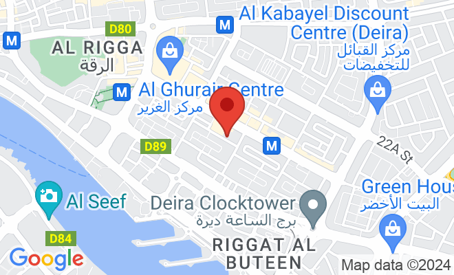 Alzahraa Dental and Orthodontic Clinic location