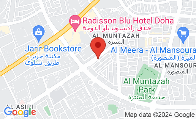 Naseem Dental Centre (Al Muntazah) location