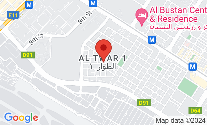 Al Tadawi Medical Center (Al Twar) location