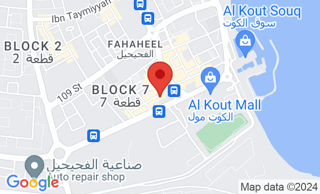 City Clinic International (Fahaheel) location