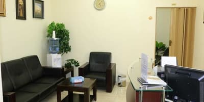 Al Saad Dental Clinic