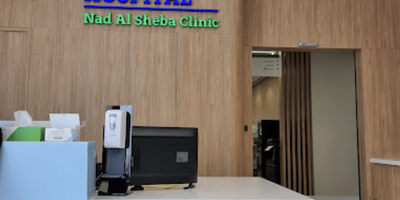 American Hospital Clinics (Nad Al Sheba)
