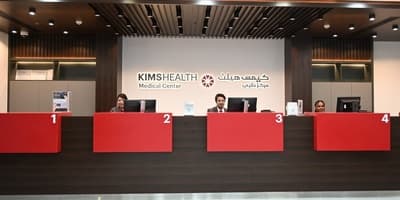 KIMSHEALTH Medical Center (Mashaf)