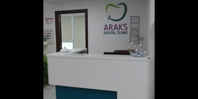 عيادة اراكس للأسنان