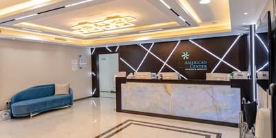 American Center for Psychiatry & Neurology (Dubai)