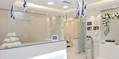 Clover Medical Centre (Bur Dubai)