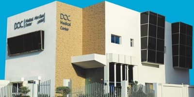 DOC Medical Center (Al Sadd)