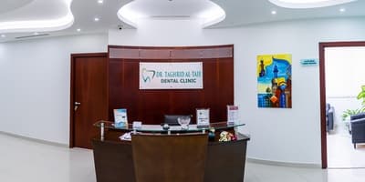 Dr. Taghrid Al-Taie Dental Clinic