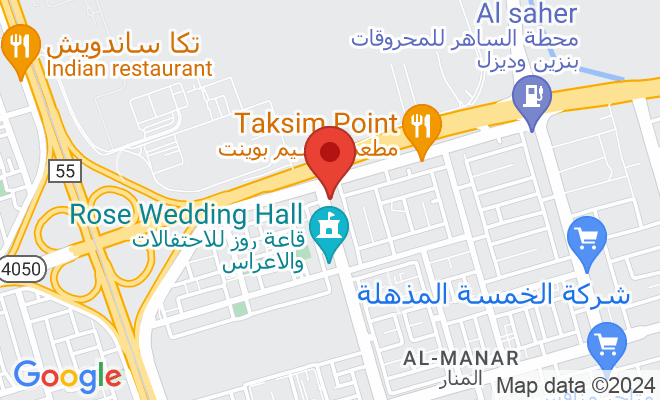 Al-Manar Specialized Medical Center location