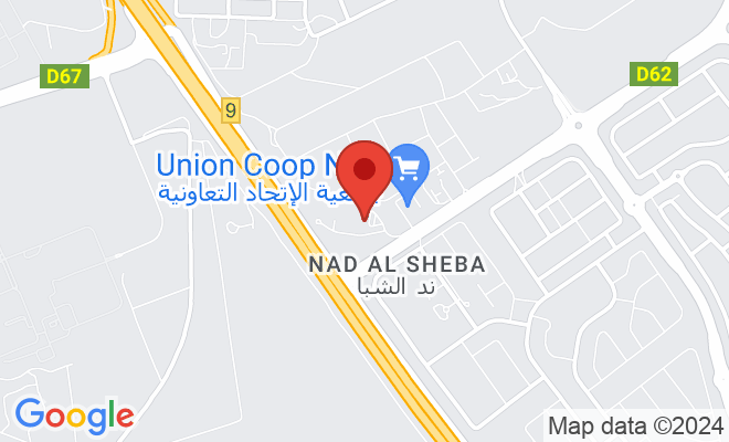 American Hospital Clinics (Nad Al Sheba) location