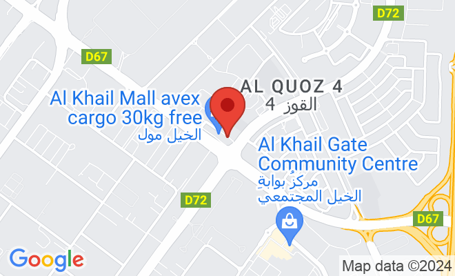 Amala Medical Center (Al Quoz) location