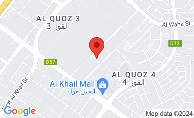 Al Ebtisama Al Sahera Dental Clinic location