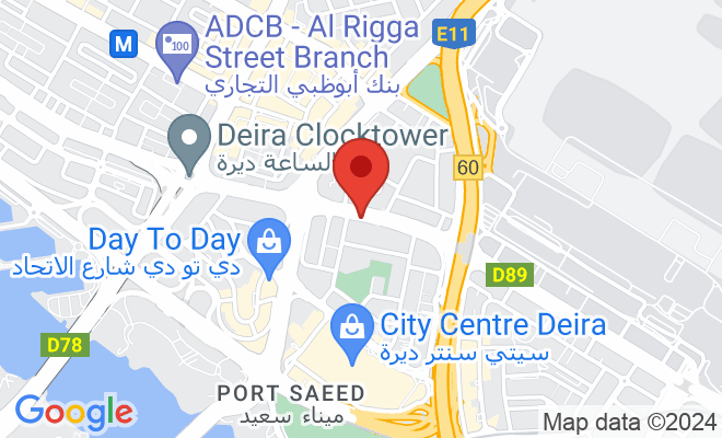 Al Tadawi Medical Centre (Deira) location
