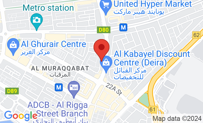 American British Surgical & Medical Centre location