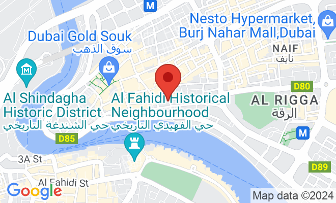 Al Fahim Clinic location
