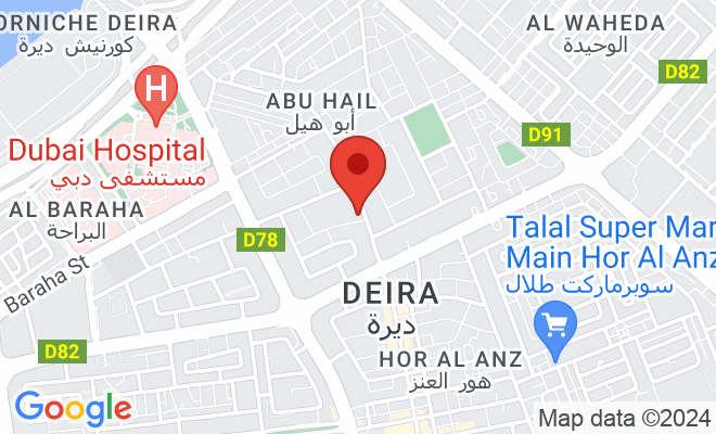 Bin Hayat New Medical Centre location