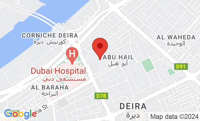 Emirates Rehabilitation and Homecare (ERHC) (Deira) location
