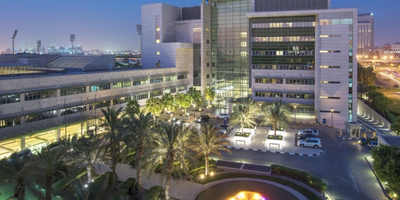 American Hospital (Dubai)