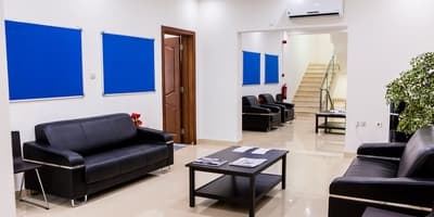 The International Physiotherapy Centre (Al Waab)