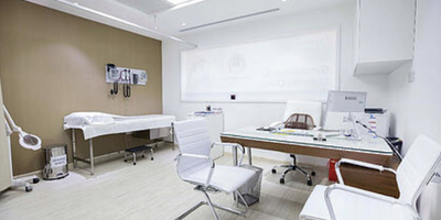 Emirates Hospital Clinic (Business Bay)