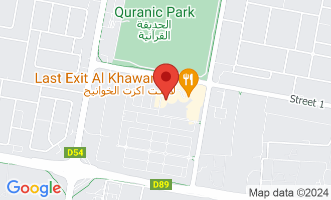 American Hospital Clinics (Al Khawaneej) location