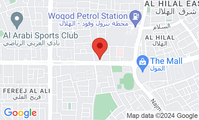 Al-Wehda Medical Group (D-Ring Road) location