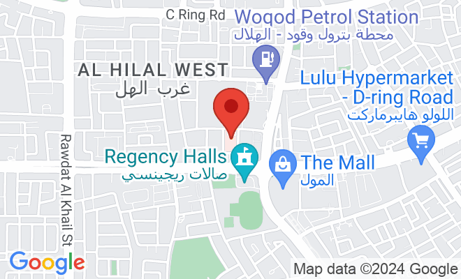 Al Emadi Hospital (Al Hilal) location