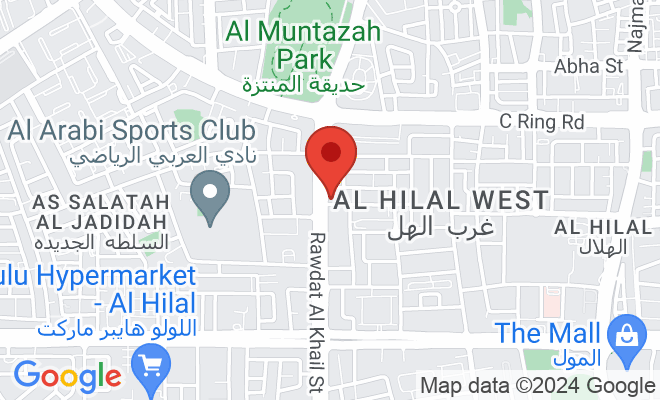 Al-Shefa Polyclinic location